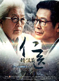 两个东北小伙在部队里的生活